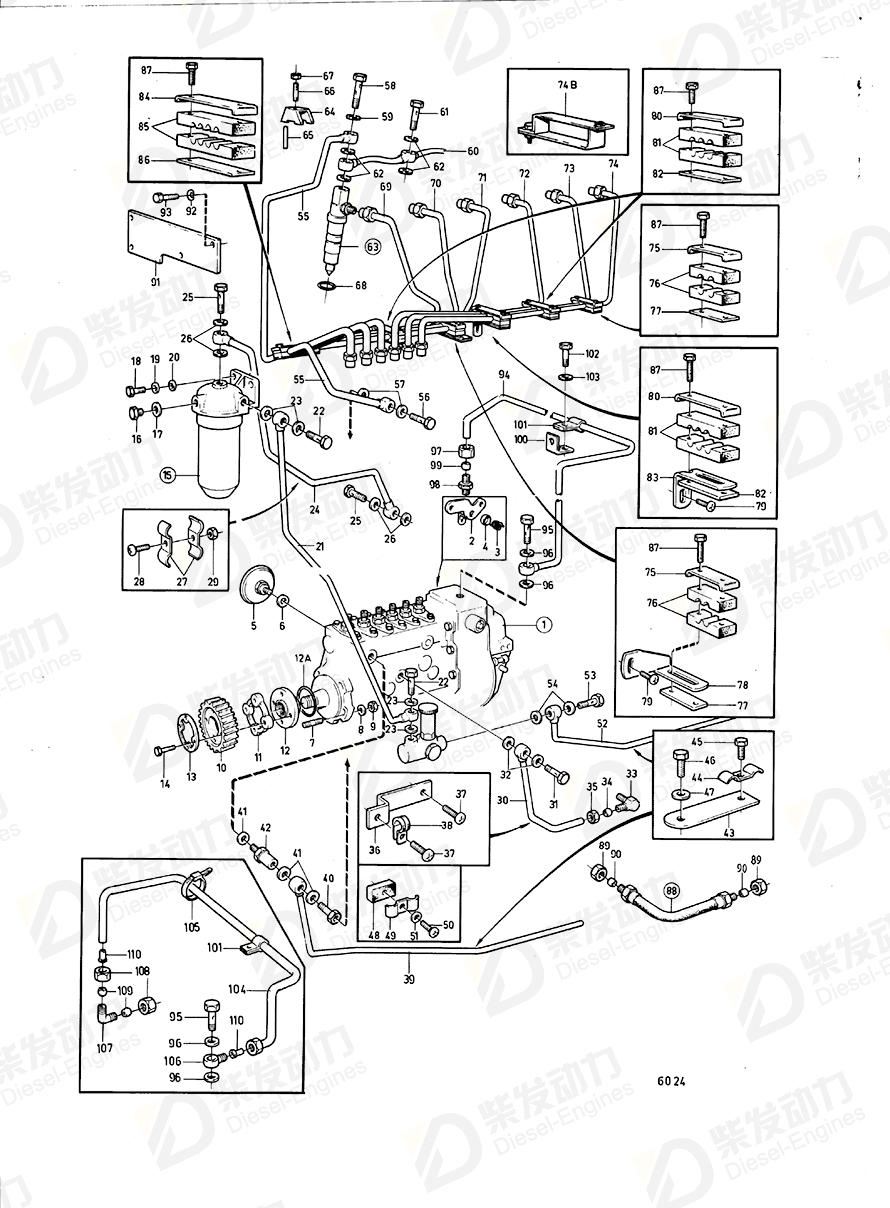 volvo penta Gasket 957178 Drawing volvo penta Gasket 957178 Drawing